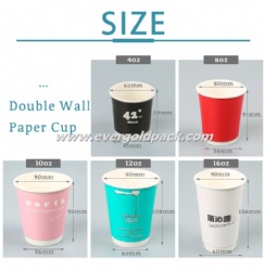 Double Wall Paper Cup