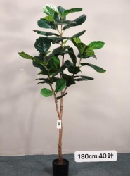 artificial tree/Ficus lyrata